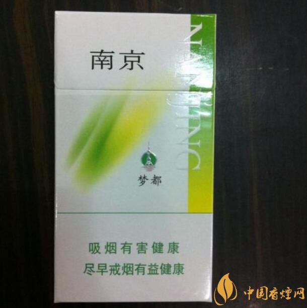 10元細(xì)支煙有哪些牌子，10元左右細(xì)支香煙推薦