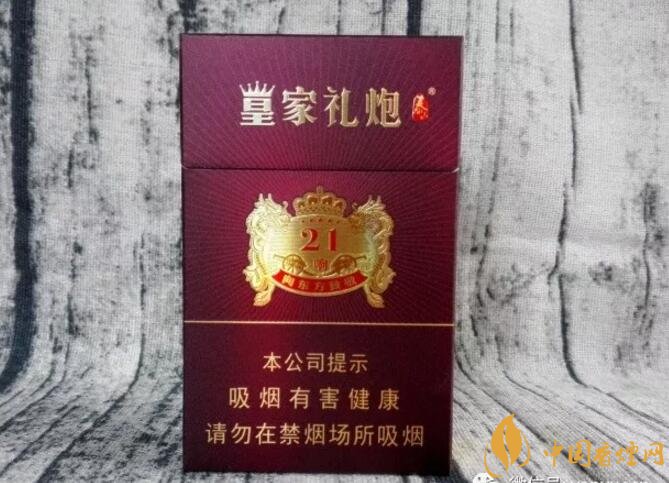 2018年十大口感好的香煙排行，盤(pán)點(diǎn)國(guó)產(chǎn)爆珠煙