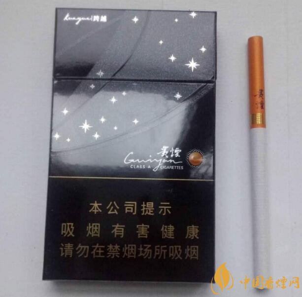 2018年十大口感好的香煙排行，盤(pán)點(diǎn)國(guó)產(chǎn)爆珠煙