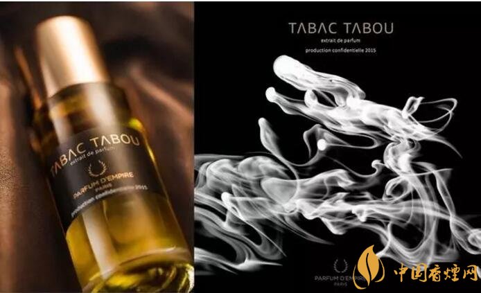男士煙草味香水品牌有哪些，煙草味的男士香水推薦