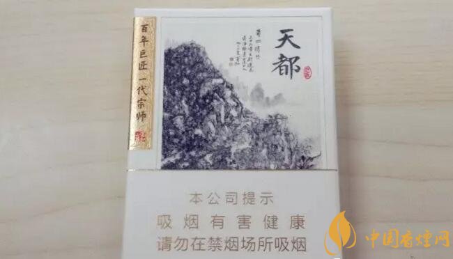 2017年香煙口感排名，十大口感最好的香煙（高檔）