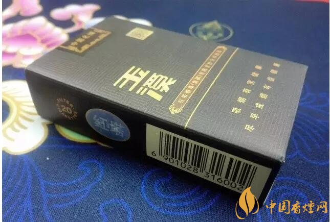 2017年香煙口感排名，十大口感最好的香煙（高檔）