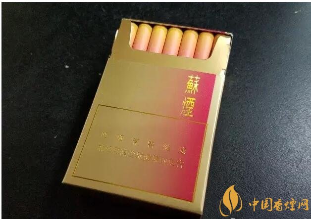 2017年香煙口感排名，十大口感最好的香煙（高檔）