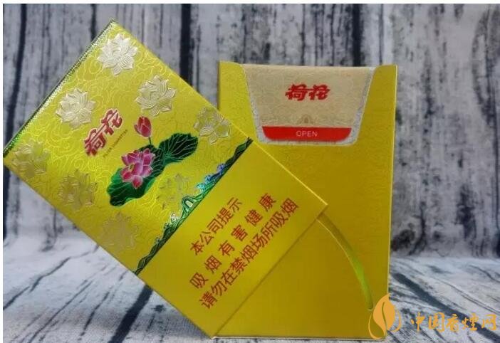 2017年香煙口感排名，十大口感最好的香煙（高檔）