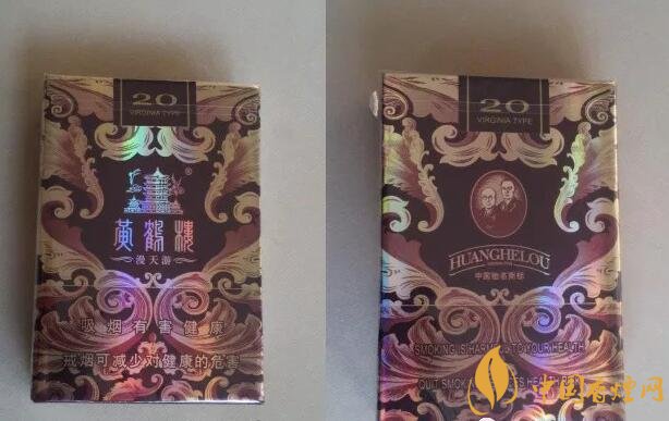 2017年香煙口感排名，十大口感最好的香煙（高檔）