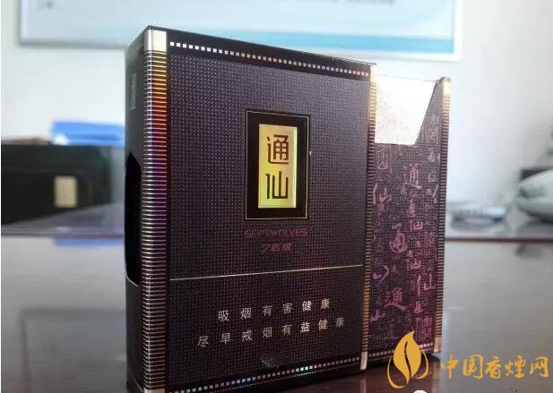 2017年香煙口感排名，十大口感最好的香煙（高檔）