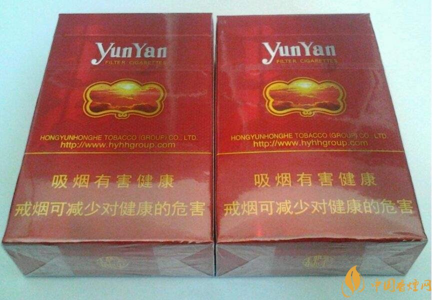 云煙金腰帶多少錢一包，云煙珍品系列香煙價格及圖片