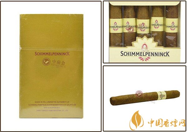 國(guó)產(chǎn)雪茄煙(順百利5支XY)價(jià)格表圖 順百利5支XY雪茄多少錢