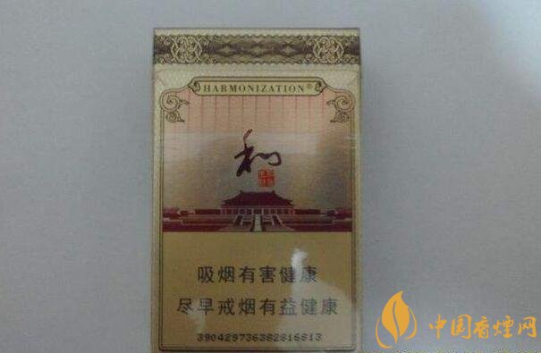 和氣生財多少錢一包，白沙和牌香煙價格及圖片盤點