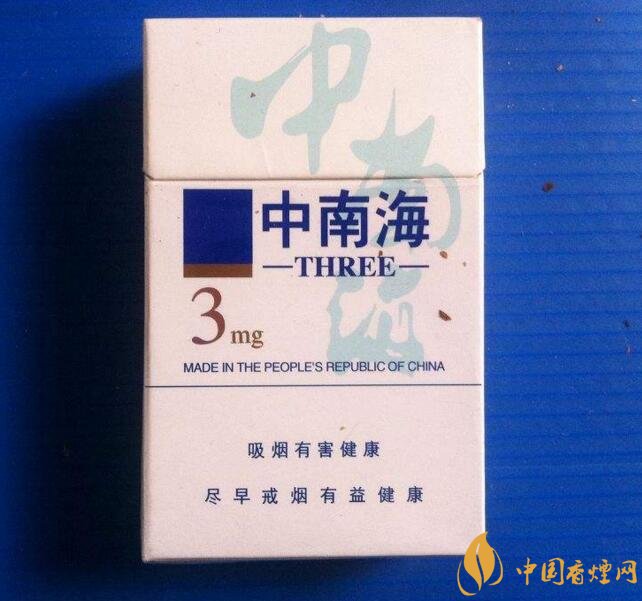 北京的煙有哪些，北京香煙價(jià)格表和圖片