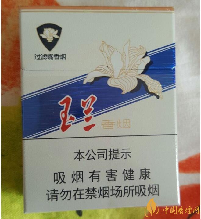 20元以下短支香煙大全，短煙價(jià)格表及圖片