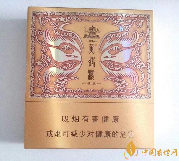 過(guò)年送什么煙給長(zhǎng)輩比較好，寓意最好的香煙盤點(diǎn)