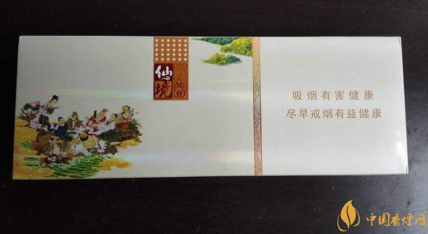 過(guò)年送什么煙給長(zhǎng)輩比較好，寓意最好的香煙盤點(diǎn)