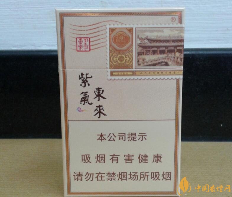 過(guò)年送什么煙給長(zhǎng)輩比較好，寓意最好的香煙盤點(diǎn)