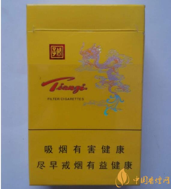 天子一號多少錢一包，天子一號價格表及圖片