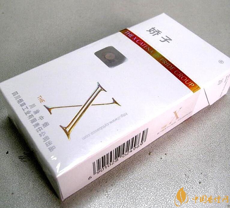 10元薄荷味香煙有哪些，薄荷煙價格及圖片