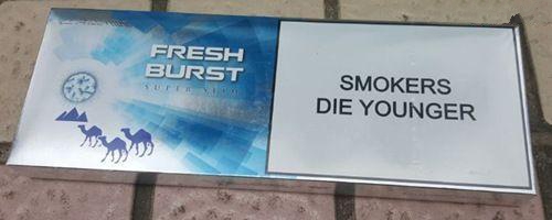 10元薄荷味香煙有哪些，薄荷煙價格及圖片