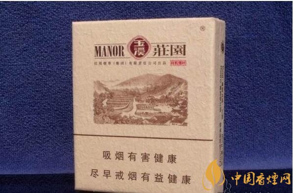 2018年國產低焦油香煙排行榜，好抽的低焦油香煙