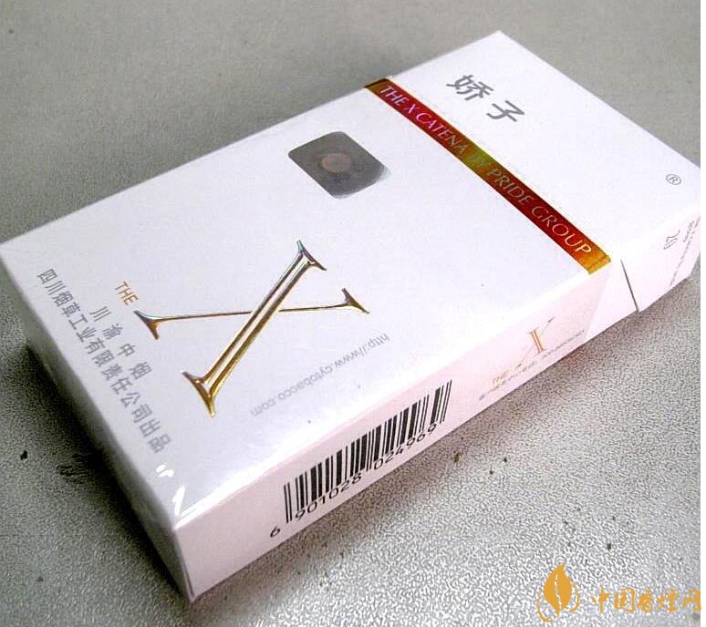 2018年國產低焦油香煙排行榜，好抽的低焦油香煙