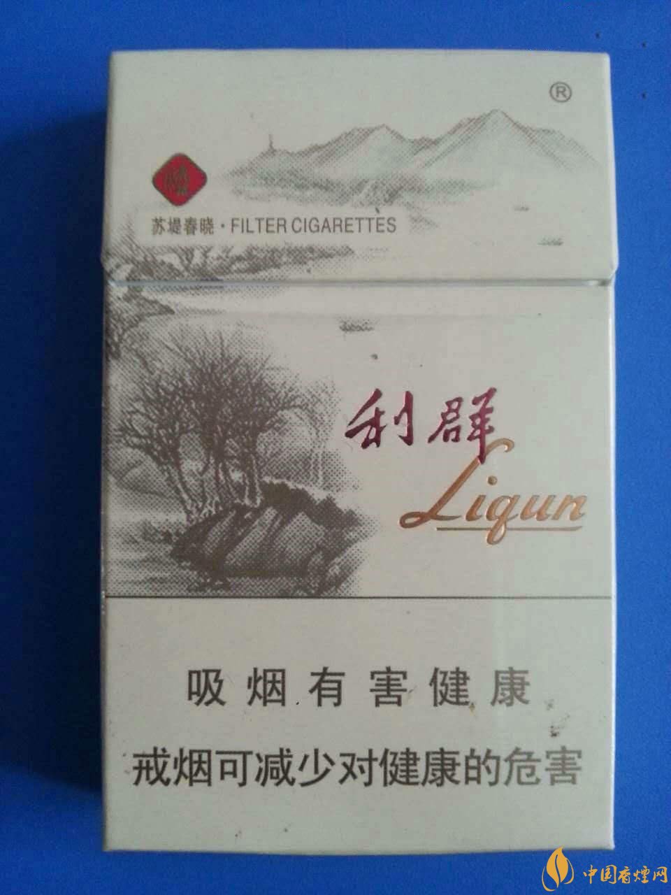 2018年國產低焦油香煙排行榜，好抽的低焦油香煙