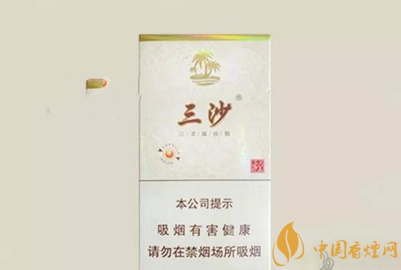 2018年新品細支煙排行，十大口感最好細支煙