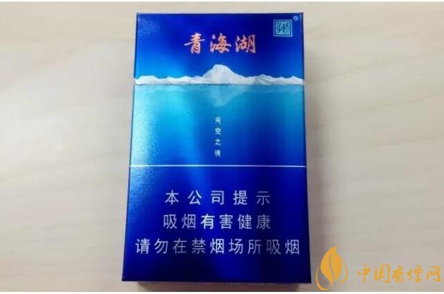 二三十元左右什么煙口感最好，30元左右香煙排行榜