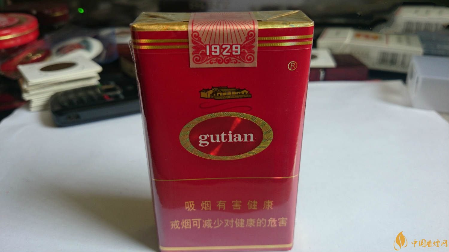 2018年高檔香煙排行，盤點有面子實惠的香煙