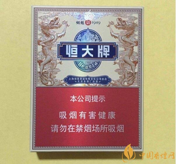 2018年高檔香煙排行，盤點有面子實惠的香煙