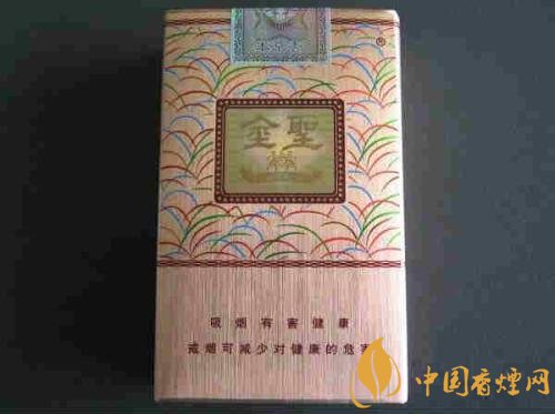 2018年金圣香煙多少錢一包，金圣高檔香煙盤點
