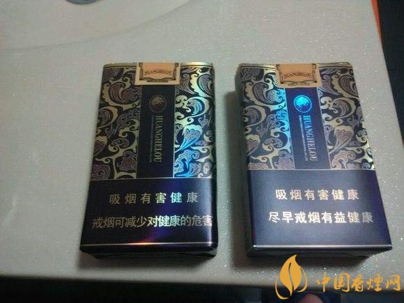 2018年賣的最好的香煙有哪些，26元香煙成為新寵