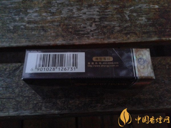 國產(chǎn)雪茄煙王冠萬象細(xì)支好抽嗎 品味平價(jià)細(xì)支雪茄香