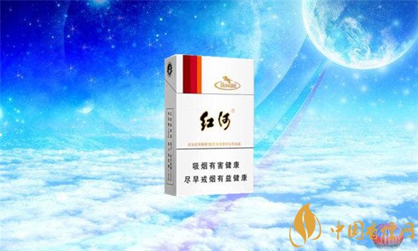 紅河香煙價(jià)格表和圖片 紅河煙(硬乙)多少錢(qián)一包