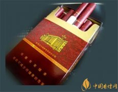 2025年人民大會(huì)堂香煙價(jià)格表圖 人民大會(huì)堂香煙多少錢(qián)