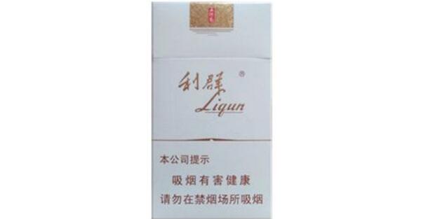 利群西湖戀多少錢(qián)一包 利群(西湖戀)香煙價(jià)格表圖