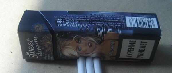 甜蜜夢(mèng)想香煙多少錢 sweet dreams(甜蜜夢(mèng)想/甜夢(mèng))香煙價(jià)格8元/包