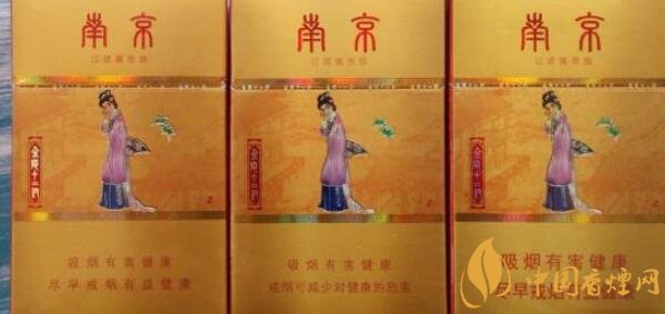 女生喜歡抽什么煙 最適合女生抽的煙