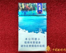 20元以?xún)?nèi)長(zhǎng)城雪茄型香煙價(jià)格表 長(zhǎng)城雪茄型香煙有哪些好抽(7款)