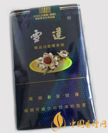 雪蓮軟藍(lán)價(jià)格多少 雪蓮軟藍(lán)難得一嘗的新疆誠(chéng)品好煙！