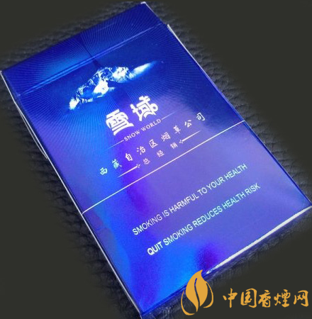 雪域硬價(jià)格及參數(shù) 西藏唯一一款旅游紀(jì)念香煙！