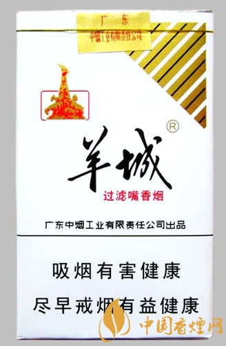 羊城軟白多少錢一包 羊城軟白廣東的代表性香煙！