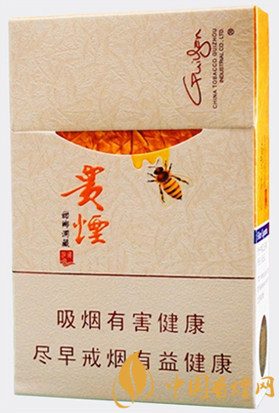 貴煙甜鄉(xiāng)洞藏價(jià)格多少 貴煙甜鄉(xiāng)洞藏官方價(jià)格表一覽！