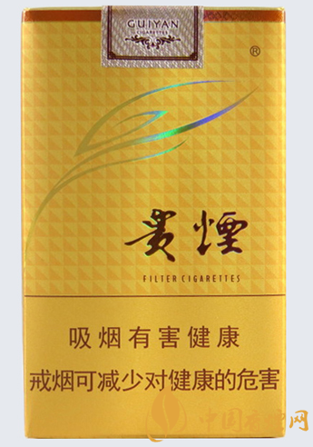 貴煙軟多彩價格及參數(shù) 貴煙軟多彩官方報價！