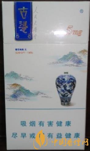 人民大會堂香煙多少錢 人民大會堂古瓷細支價格及口感分析！