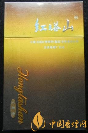 紅塔山硬人為峰價(jià)格及口感 專為江蘇人民定制的一款香煙！