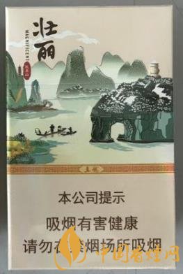 真龍壯麗香煙價格表 品真龍壯麗覽桂林山水！