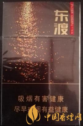 蘇煙東渡順官方價(jià)格表一覽 蘇系又一款口感不錯(cuò)的好煙！