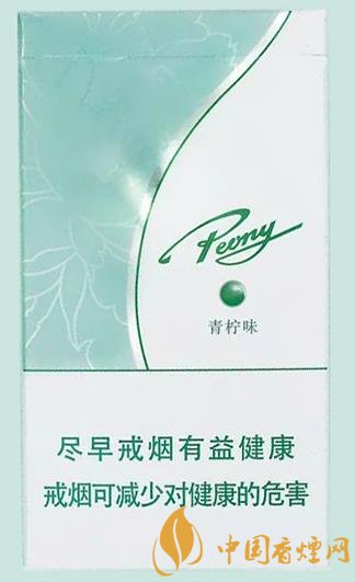 速報(bào)！牡丹新品香煙青檸細(xì)支全面創(chuàng)新歸來(lái)！