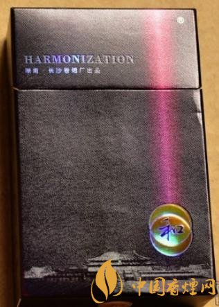 白沙紫和價格及圖片 口味醇和的一款經典老煙！