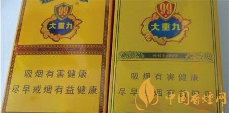 4招教你鑒別云煙軟大重九卷煙真假（2018新版）