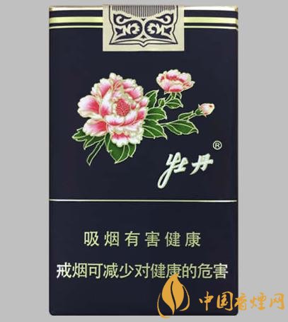 清新包裝優(yōu)雅煙香牡丹軟藍(lán)的價(jià)格35元一包！